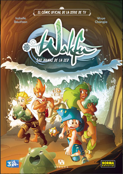 wakfu