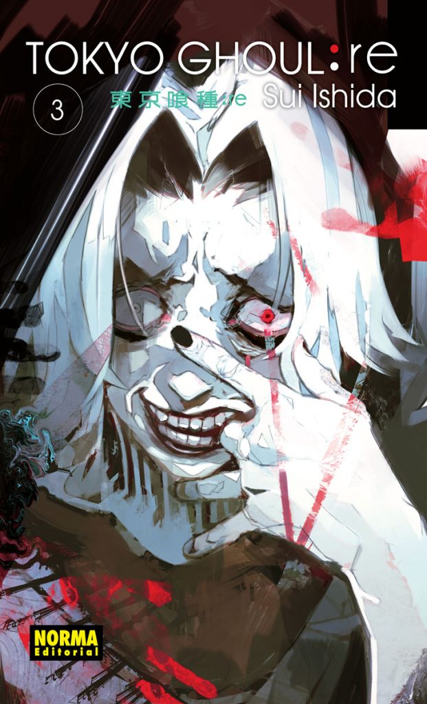 Tokyo Ghoul re 3