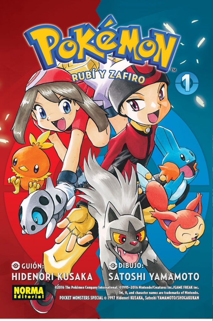 Pokemon Rubi y Zafiro 1