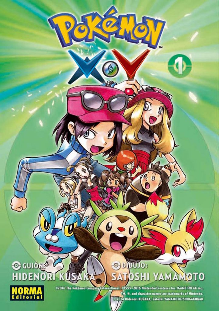 Pokemon X Y 1