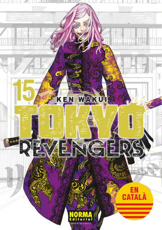 TOKYO REVENGERS 15 (ED. CATALÀ)