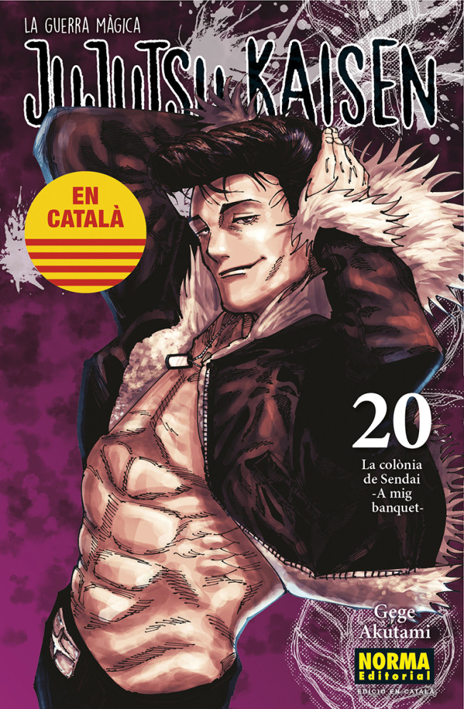 JUJUTSU KAISEN 20 (ED. CATALÀ)